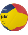 Мяч волейбольный "GALA Relax 10" р.5 Жёлтый-фото 3 additional image